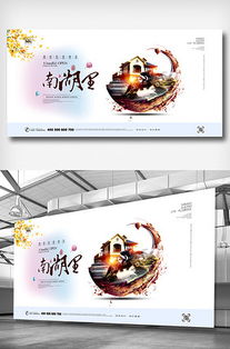 專業廣告設計 素材、模板與VIP資源一站式解決方案